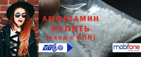 mdpv Елабуга