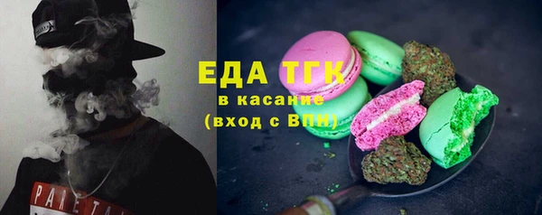 mix Елизово