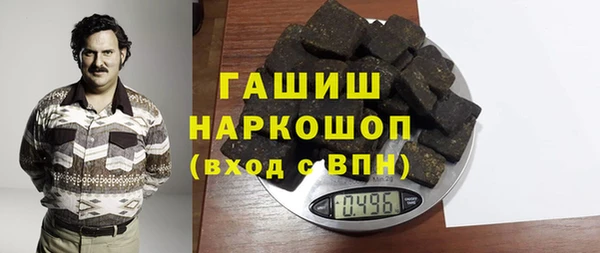 mdpv Елабуга