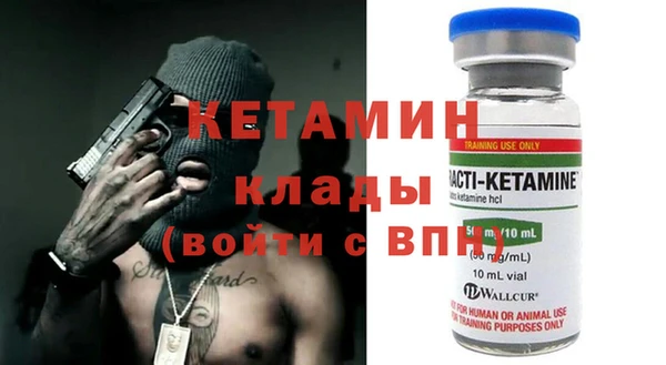 mix Елизово