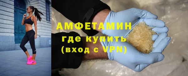 mix Елизово