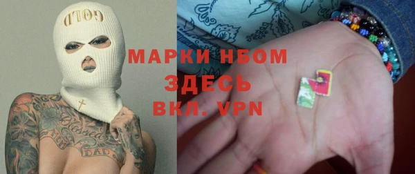 mix Елизово