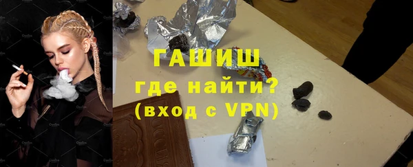 mdpv Елабуга