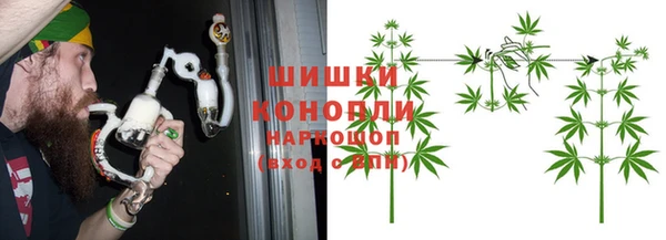 mix Елизово