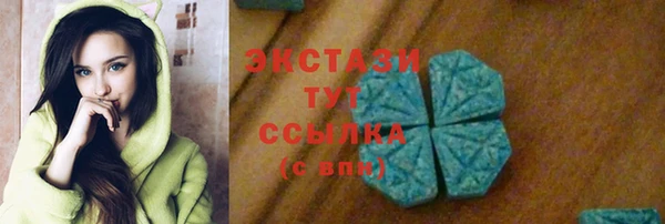 mdpv Елабуга
