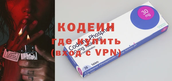 mix Елизово