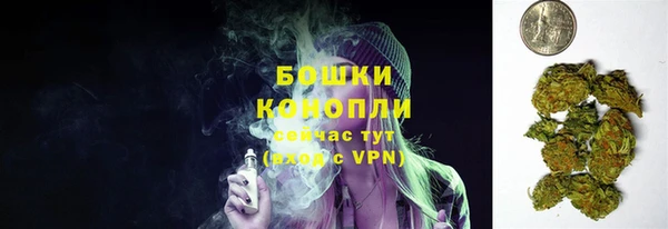 mix Елизово