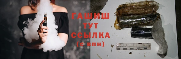 mix Елизово
