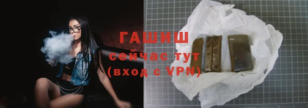 mdpv Елабуга
