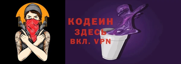 mdpv Елабуга