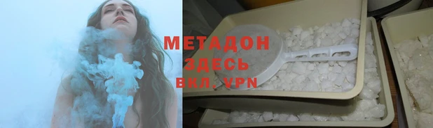 mix Елизово