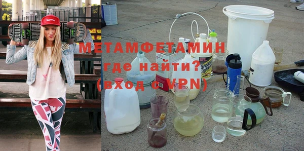 mix Елизово