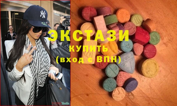 mix Елизово