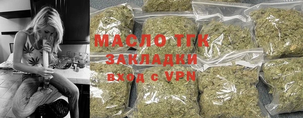 mix Елизово