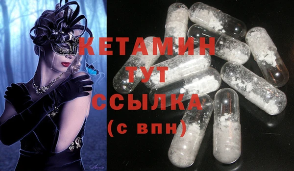 mix Елизово