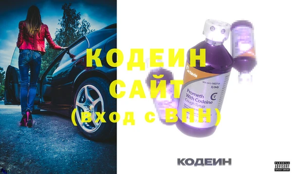mix Елизово