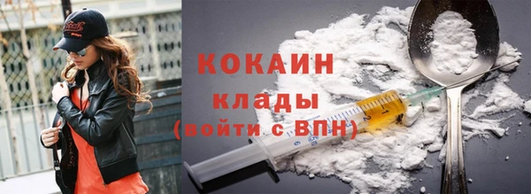 mdpv Елабуга