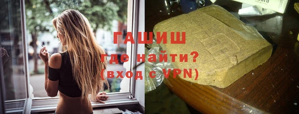 mdpv Елабуга