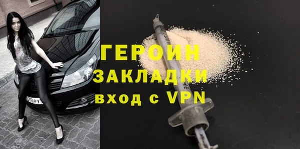 mix Елизово