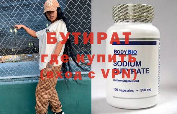 mix Елизово