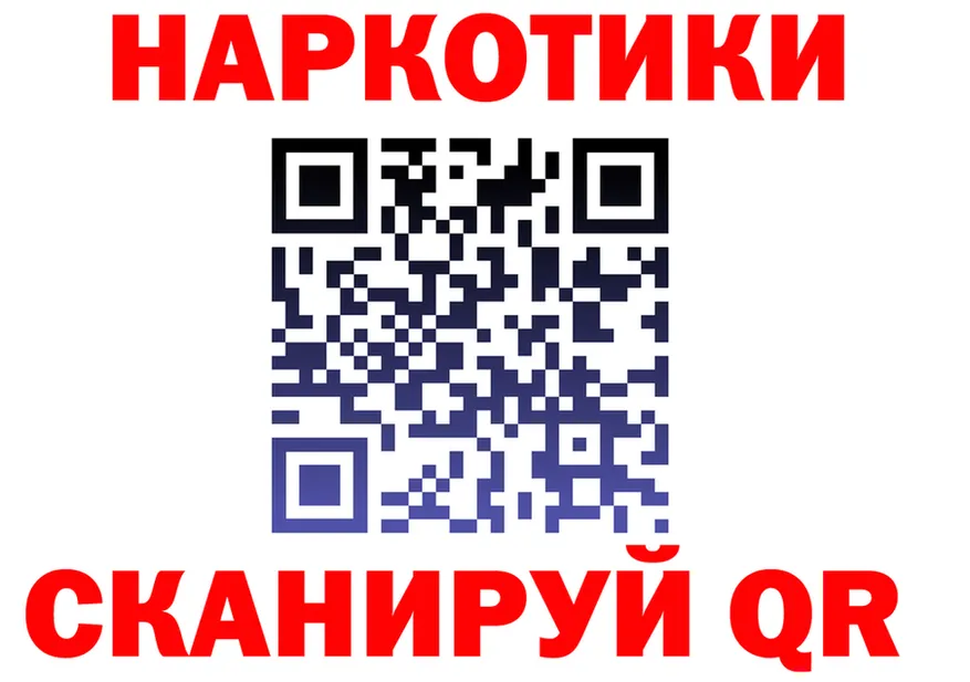 A-PVP СК зеркало это omg Инсар